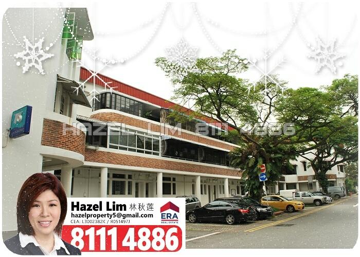 Tiong Bahru Estate thumbnail photo